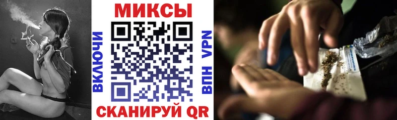omg онион  Кодинск  Бутират 1.4BDO 