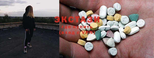 а пвп мука Белокуриха