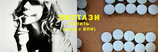 Альфа ПВП Беломорск