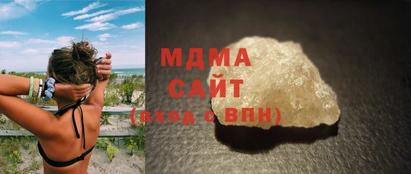 Альфа ПВП Беломорск