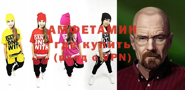 твердый Белоозёрский