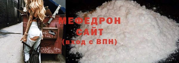 а пвп мука Белокуриха