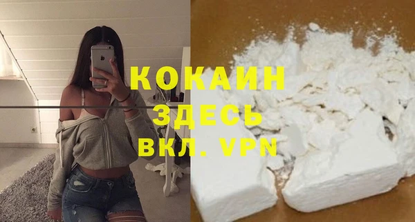 а пвп мука Белокуриха
