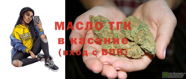 твердый Белоозёрский
