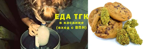 твердый Белоозёрский