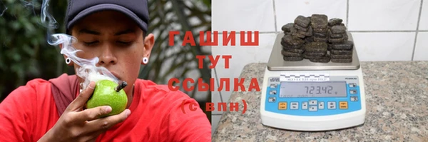 Альфа ПВП Беломорск