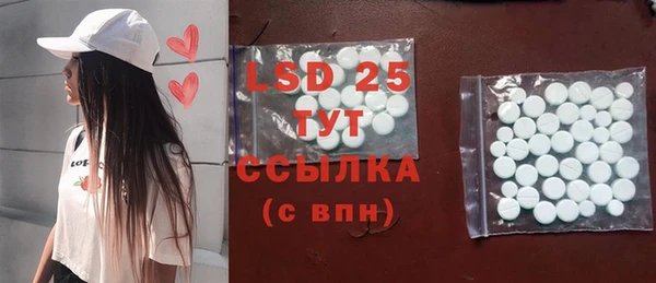 твердый Белоозёрский