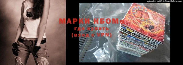 а пвп мука Белокуриха