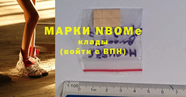 а пвп мука Белокуриха