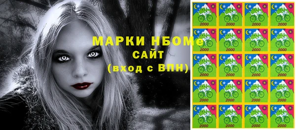 твердый Белоозёрский