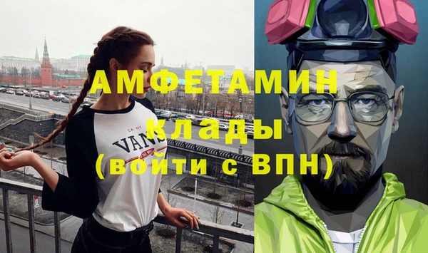 твердый Белоозёрский