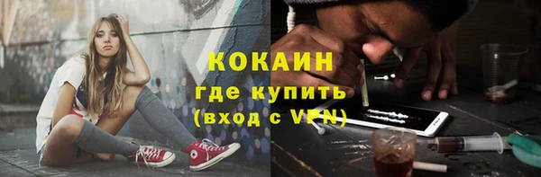 а пвп мука Белокуриха