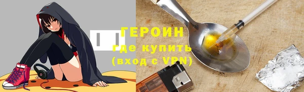 а пвп мука Белокуриха
