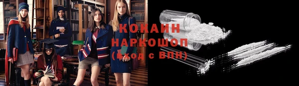 а пвп мука Белокуриха