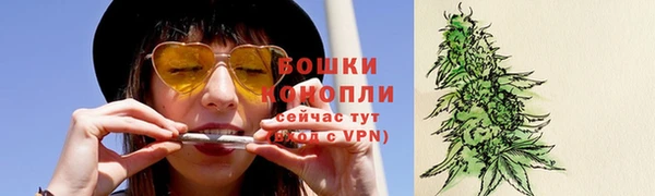 а пвп мука Белокуриха