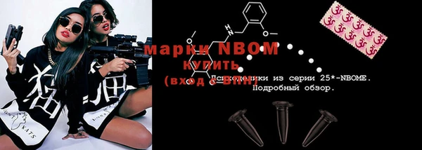 твердый Белоозёрский