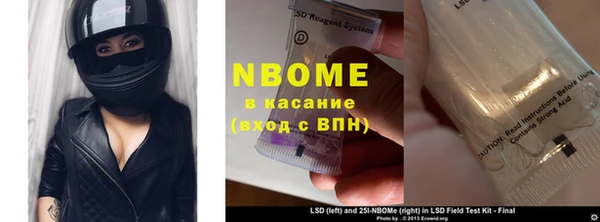 а пвп мука Белокуриха