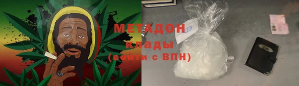 твердый Белоозёрский