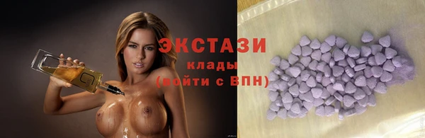 твердый Белоозёрский