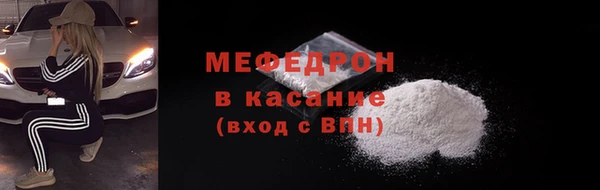 Альфа ПВП Беломорск