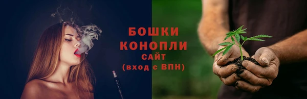 Альфа ПВП Беломорск