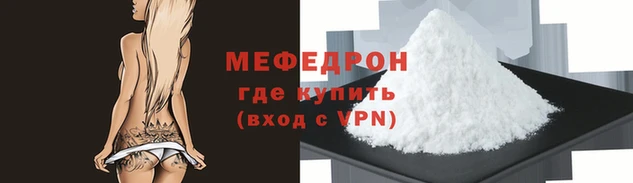 Альфа ПВП Беломорск