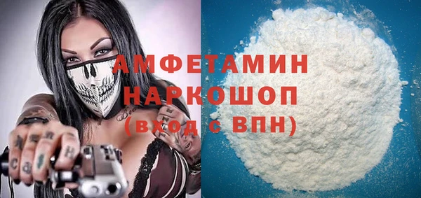 твердый Белоозёрский