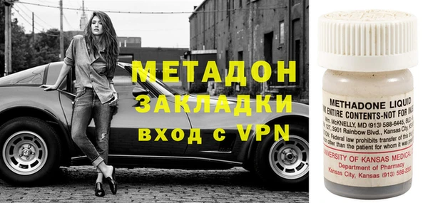 а пвп мука Белокуриха