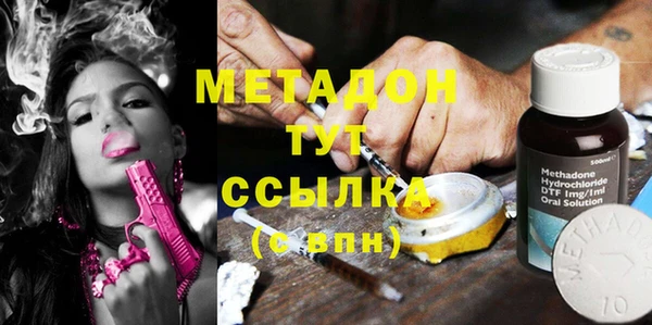 а пвп мука Белокуриха