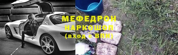 твердый Белоозёрский