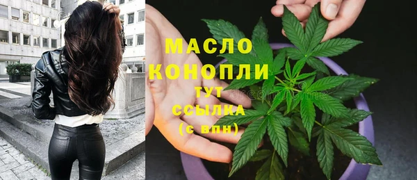 а пвп мука Белокуриха
