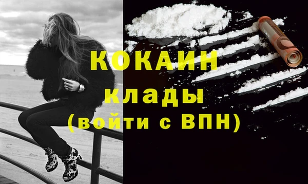 Альфа ПВП Беломорск