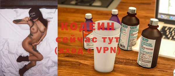 твердый Белоозёрский