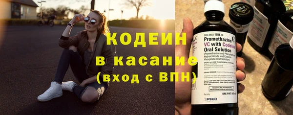 твердый Белоозёрский