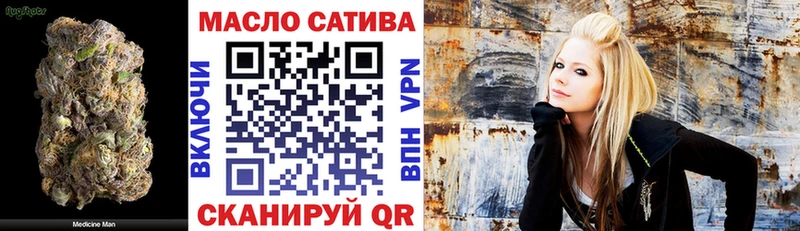 где продают   Кодинск  ТГК концентрат 